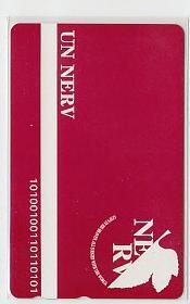 0-a677 Evangelion UNNERV telephone card 