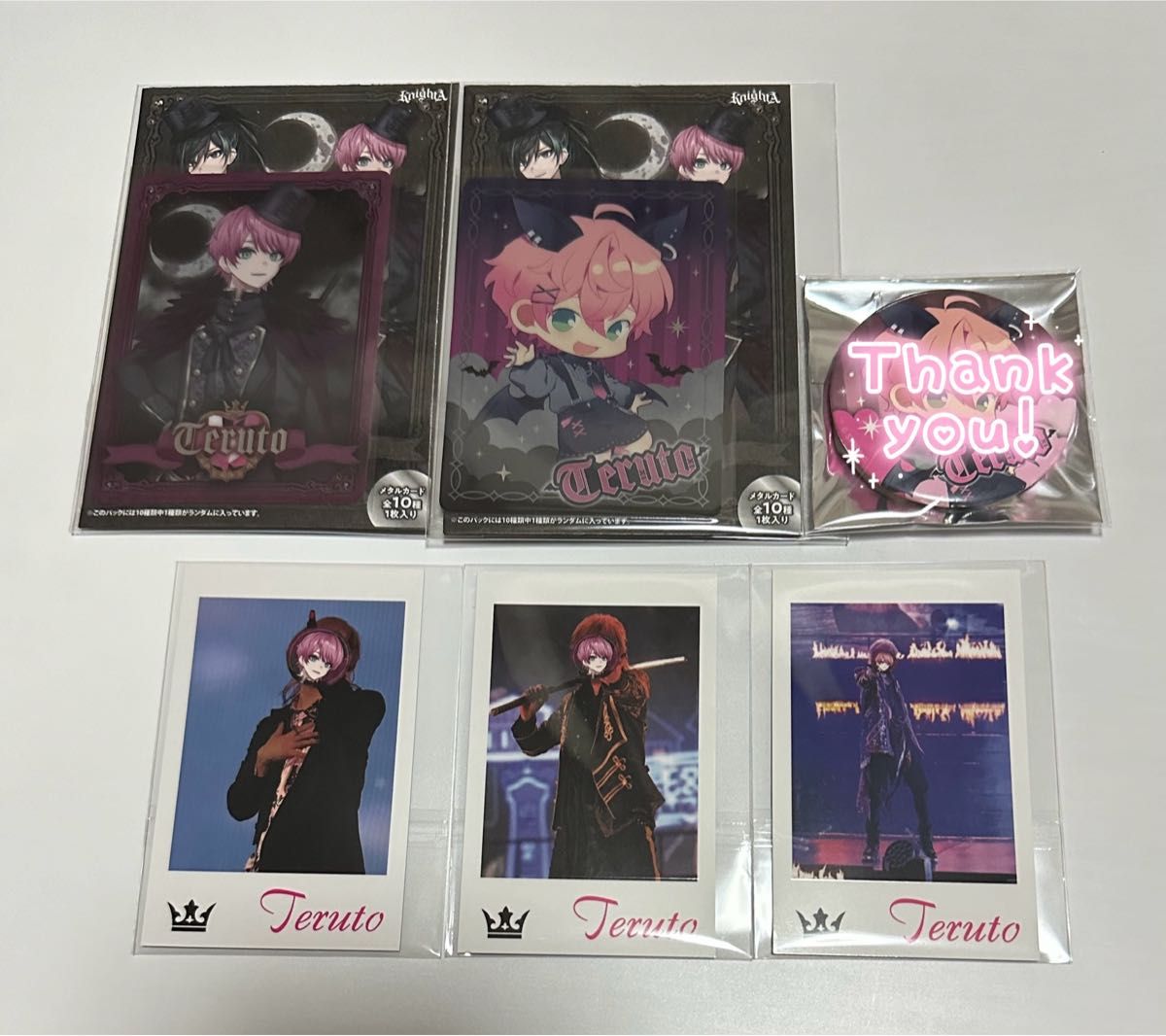 KnightA-騎士A-てるとくん グッズセット|Yahoo!フリマ(旧 KnightA-騎士A-てるとくん グッズセット|Yahoo!フリマ(旧