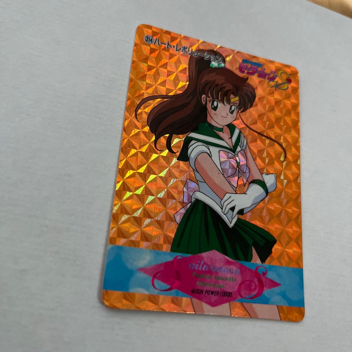 美少女戦士セーラームーンS セーラームーン セーラームーン 美少女戦士セーラームーンS セーラームーン セーラームーン