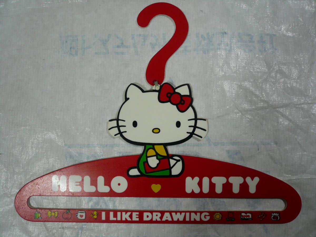 ●レトロサンリオ●ハローキティ ハンガー HELLO KITTY I LIKE DRAWING 1976 ＃初期サンリオ＃SANRIO#昭和レトロ＃当時物_画像1