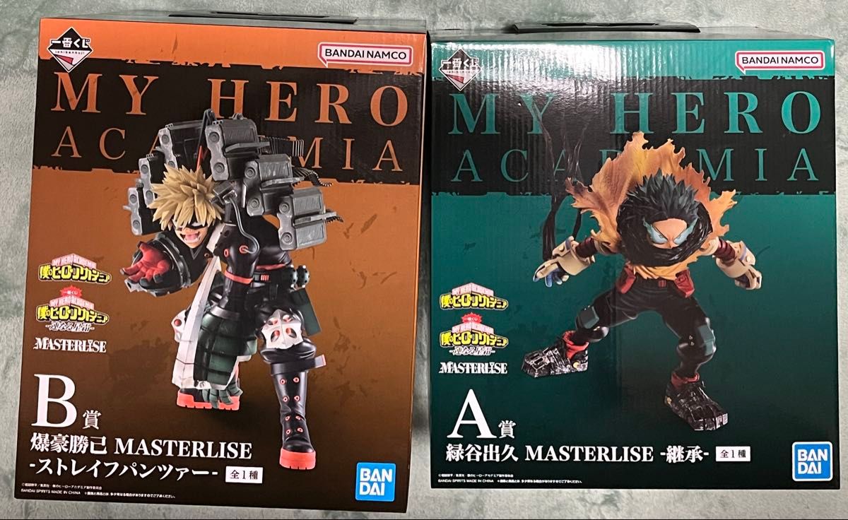 一番くじ 僕のヒーローアカデミア 連なる星霜 A賞 B賞セット 緑 一番くじ 僕のヒーローアカデミア 連なる星霜 A賞 B賞セット 緑