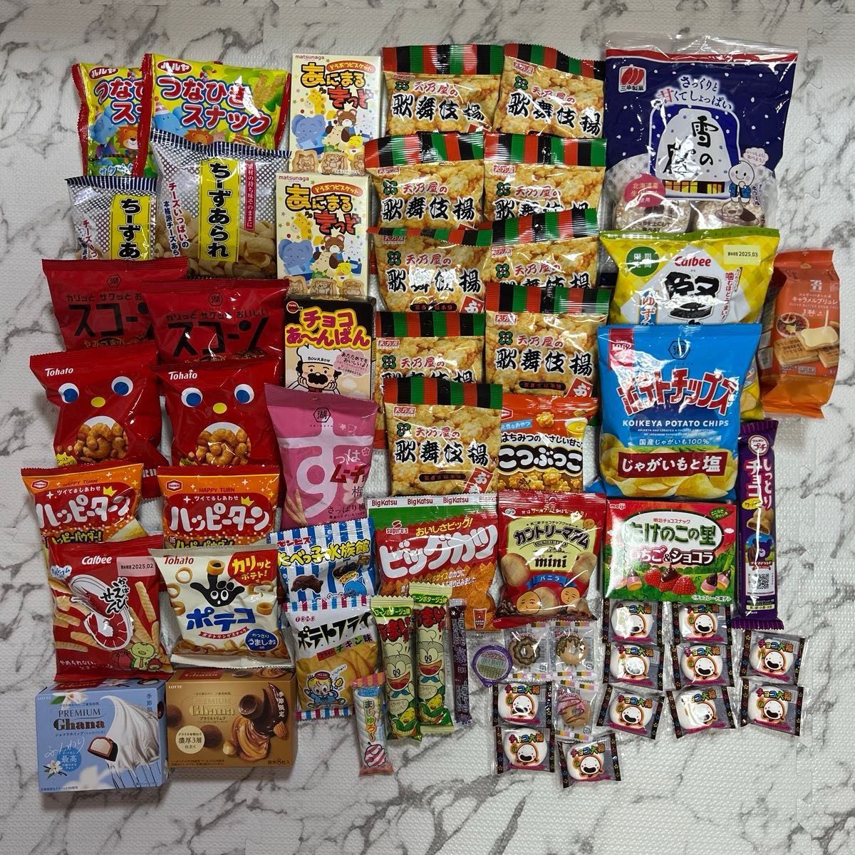 お菓子まとめ売り|Yahoo!フリマ(旧PayPayフリマ) お菓子まとめ売り|Yahoo!フリマ(旧PayPayフリマ)