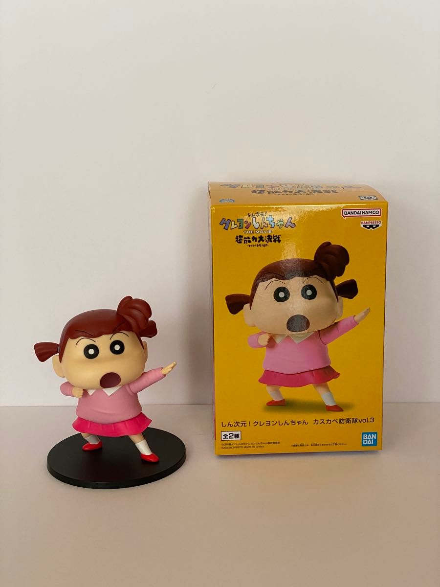 クレヨンしんちゃん カスカベ防衛隊 フィギュア6体セット クレヨンしんちゃん カスカベ防衛隊 フィギュア6体セット