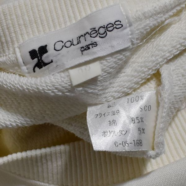 クレージュ Courreges ロゴ刺繍スウェット トレーナー 80s 90s