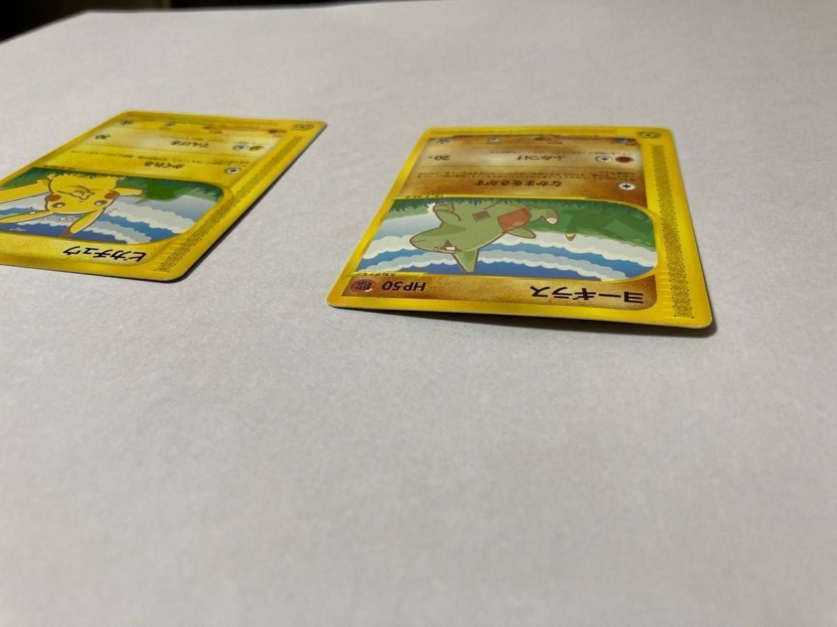ポケモンカードe ANAスペシャル2001バージョンANAポケモン ポケモンカードe ANAスペシャル2001バージョンANAポケモン