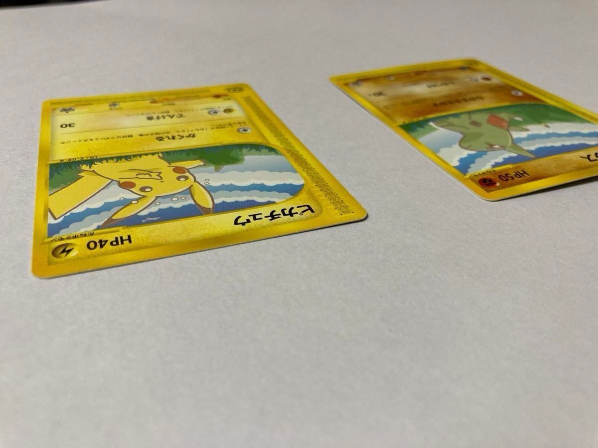 ポケモンカードe ANAスペシャル2001バージョンANAポケモン ポケモンカードe ANAスペシャル2001バージョンANAポケモン
