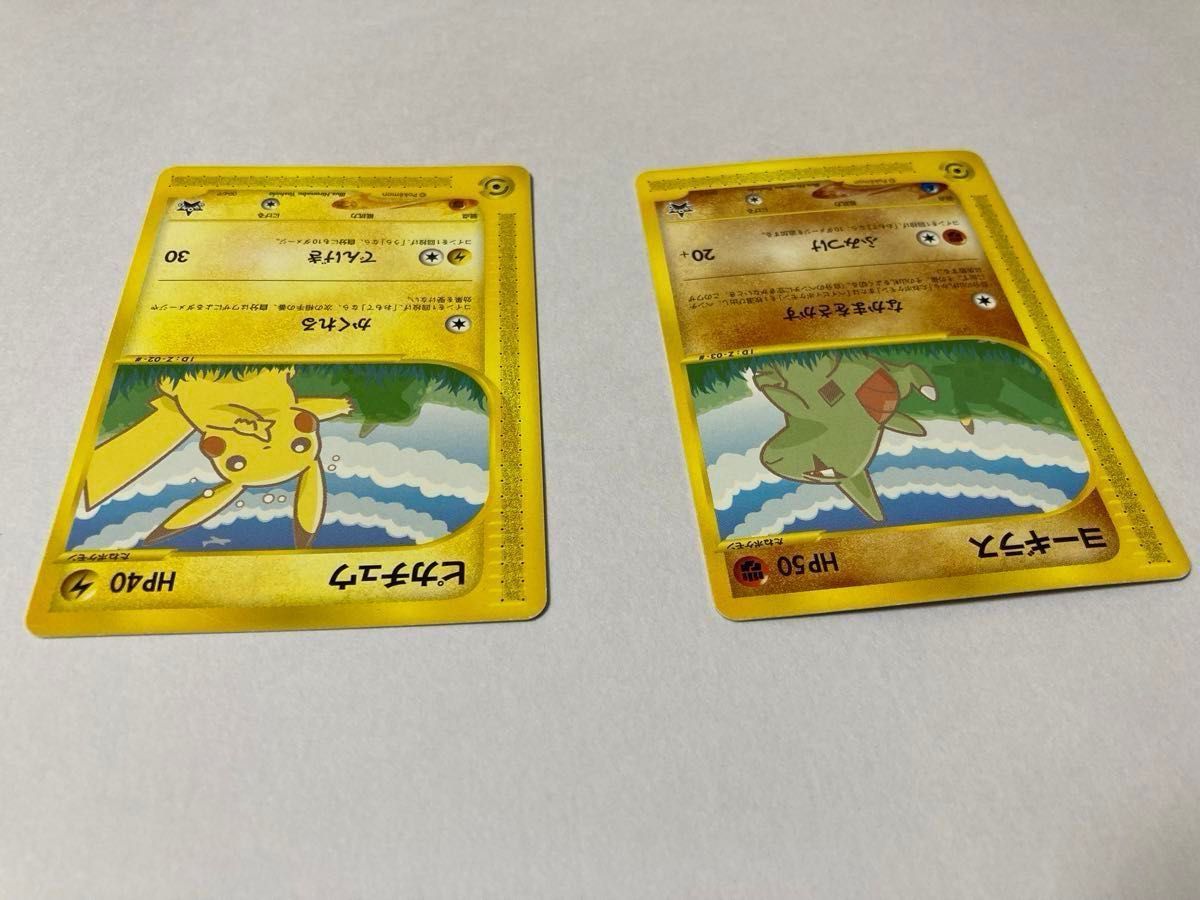 ポケモンカードe ANAスペシャル2001バージョンANAポケモン ポケモンカードe ANAスペシャル2001バージョンANAポケモン