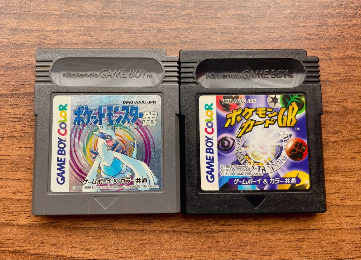 GBC ポケットモンスター 銀 ポケモンカードGB ソフトのみ 任天堂 GBC ポケットモンスター 銀 ポケモンカードGB ソフトのみ 任天堂