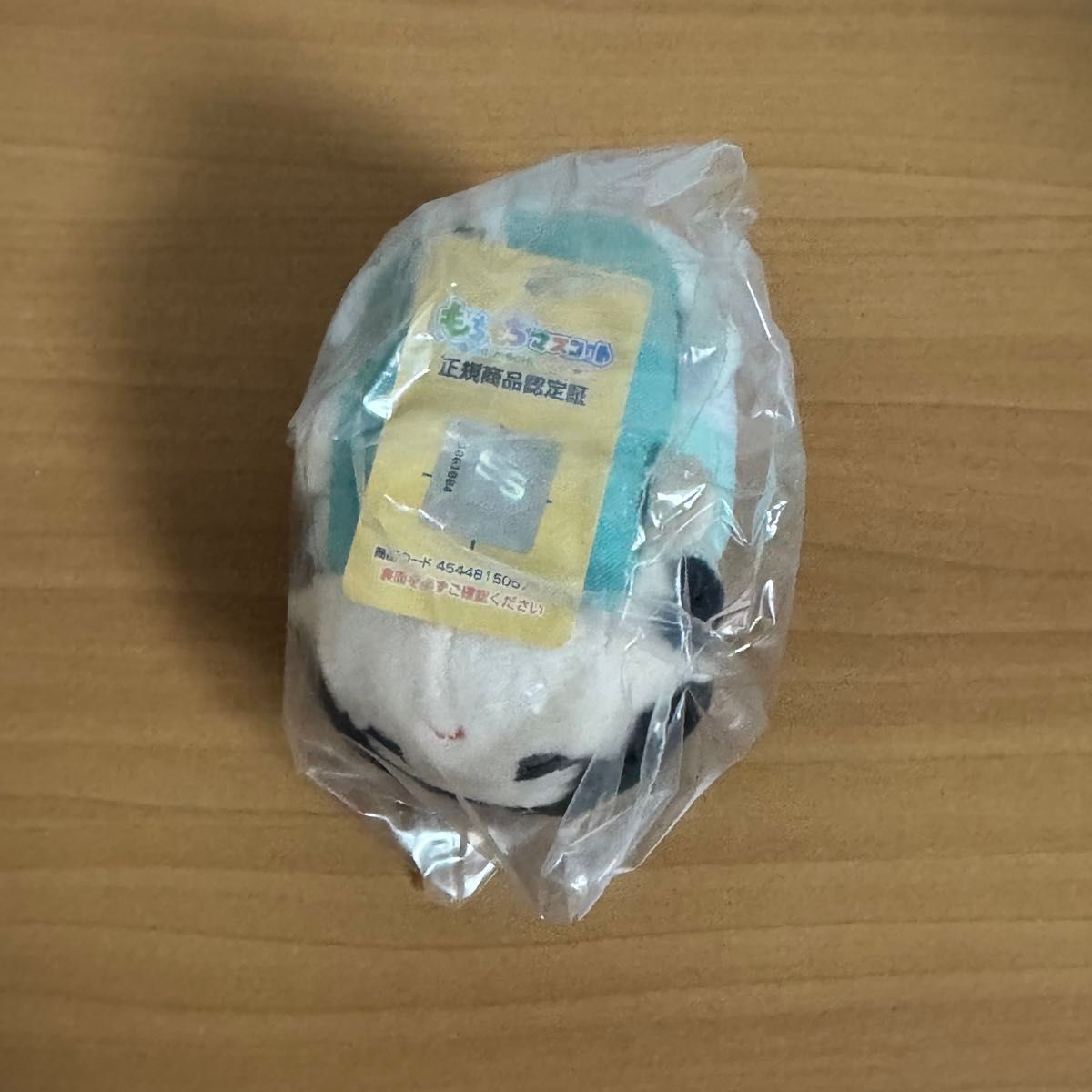 ハイキュー もちもちマスコット vol 4 国見 国見英 ハイキュー ハイキュー もちもちマスコット vol 4 国見 国見英 ハイキュー