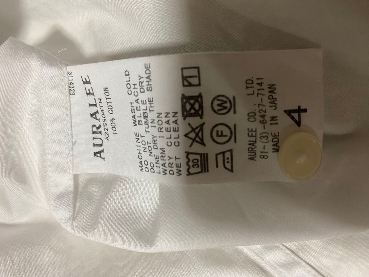 常田大希着用 AURALEE WASHED FINX TWILL P/O SHIRTS サイズ4 常田大希着用 AURALEE WASHED FINX TWILL P/O SHIRTS サイズ4