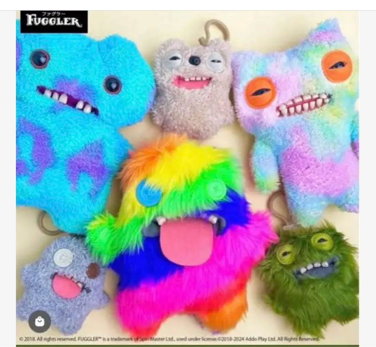 海外 FUGGLER ファグラー きもかわ ぬいぐるみ 海外限定 海外 FUGGLER ファグラー きもかわ ぬいぐるみ 海外限定