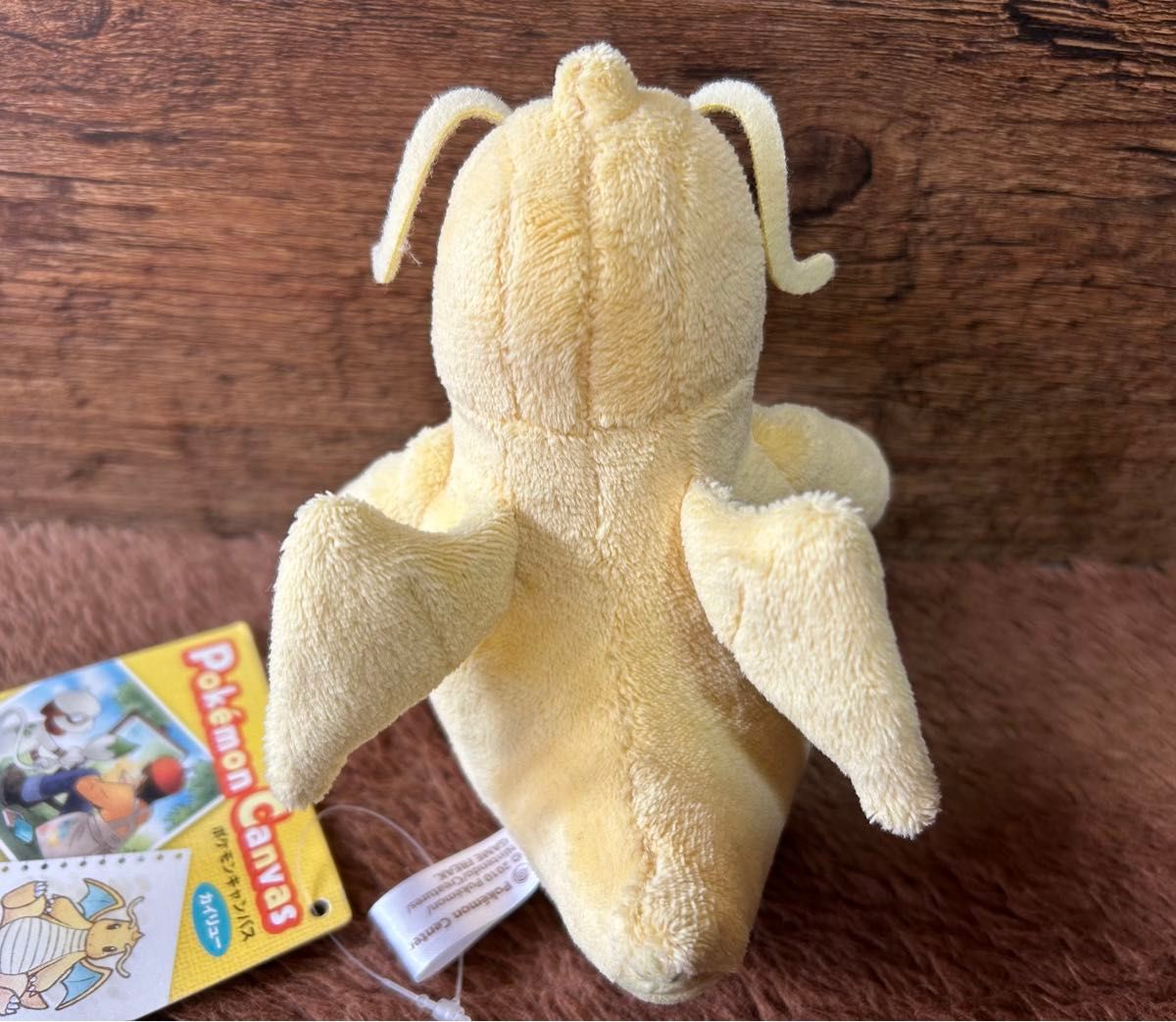 ポケモン カイリュー ぬいぐるみ ポケモンキャンバス ポケドール ポケモン カイリュー ぬいぐるみ ポケモンキャンバス ポケドール