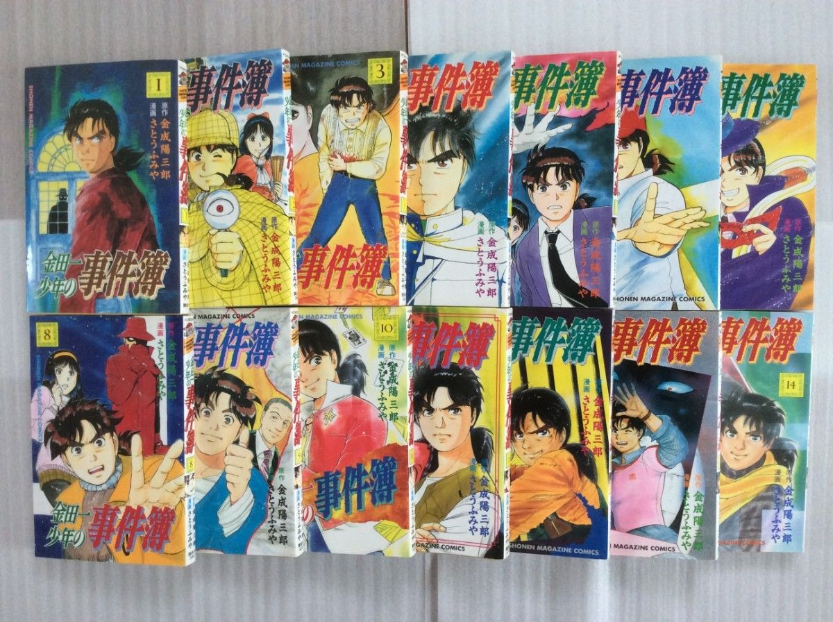 金田一少年の事件簿 + Caseシリーズ 全巻セット|Yahoo!フリマ 金田一少年の事件簿 + Caseシリーズ 全巻セット|Yahoo!フリマ