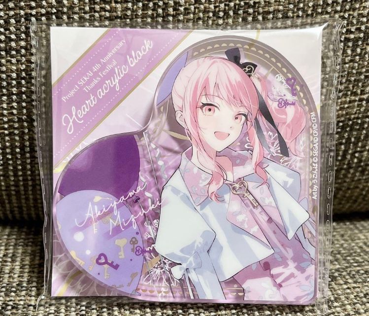 プロセカ 4周年 感謝祭 ハート型アクリルブロック 暁山瑞希 プロセカ 4周年 感謝祭 ハート型アクリルブロック 暁山瑞希
