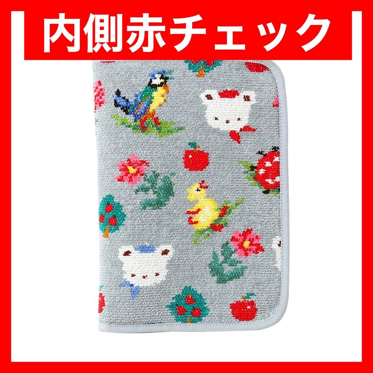 Amazon.co.jp: FEILER × familiar ファミリア フェイラー マルチ Amazon.co.jp: FEILER × familiar ファミリア フェイラー マルチ