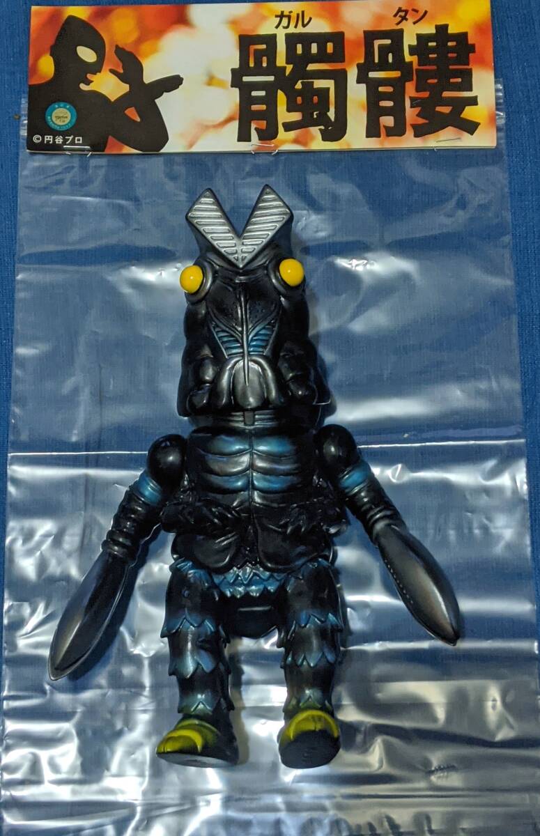 ZOLLMEN メディコムトイ 限定 骸骨バルタン ソフビウルトラマン ZOLLMEN メディコムトイ 限定 骸骨バルタン ソフビウルトラマン