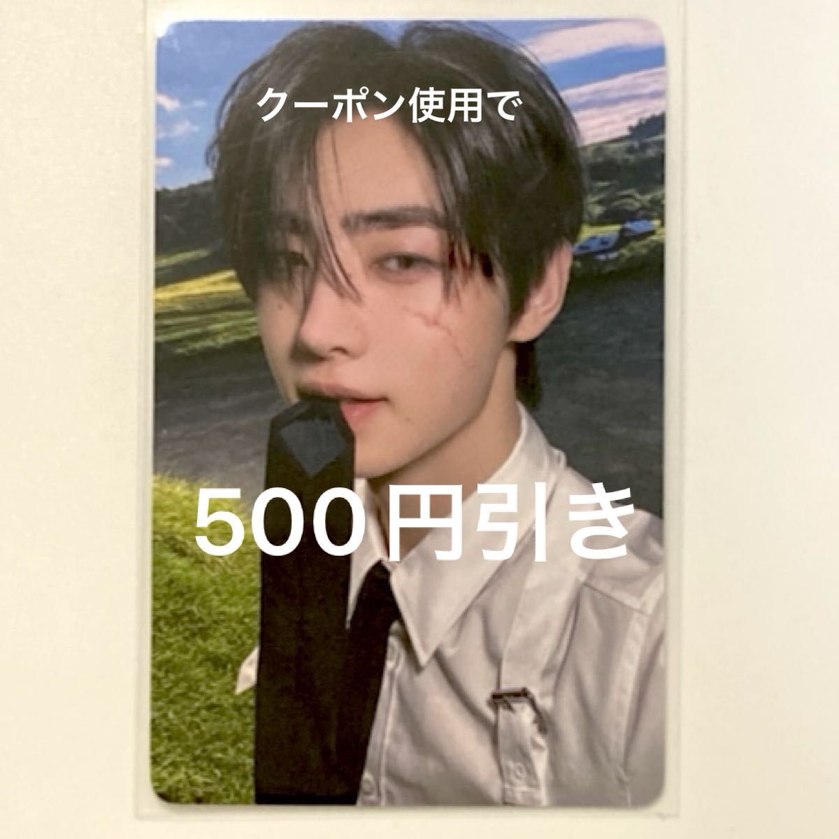 ENHYPEN ソンフン 中華 一直娯 yizhiyu2 0 トレカ|Yahoo!フリマ ENHYPEN ソンフン 中華 一直娯 yizhiyu2 0 トレカ|Yahoo!フリマ