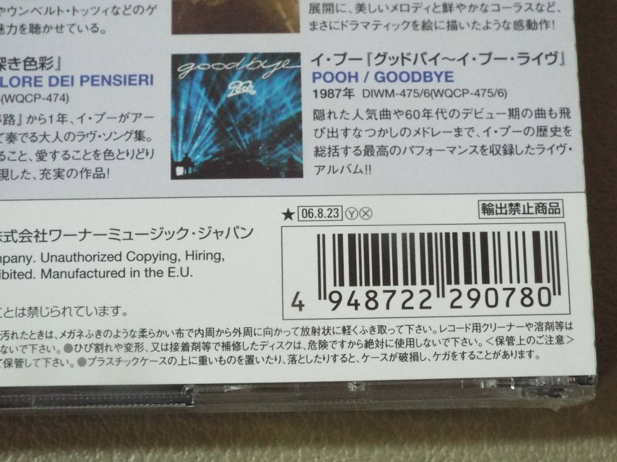 item_image_9