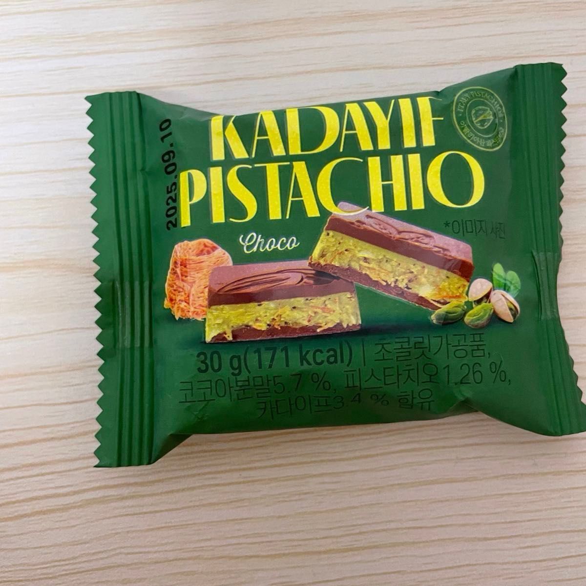 ドバイチョコレート 食べ比べセット|Yahoo!フリマ(旧PayPay ドバイチョコレート 食べ比べセット|Yahoo!フリマ(旧PayPay