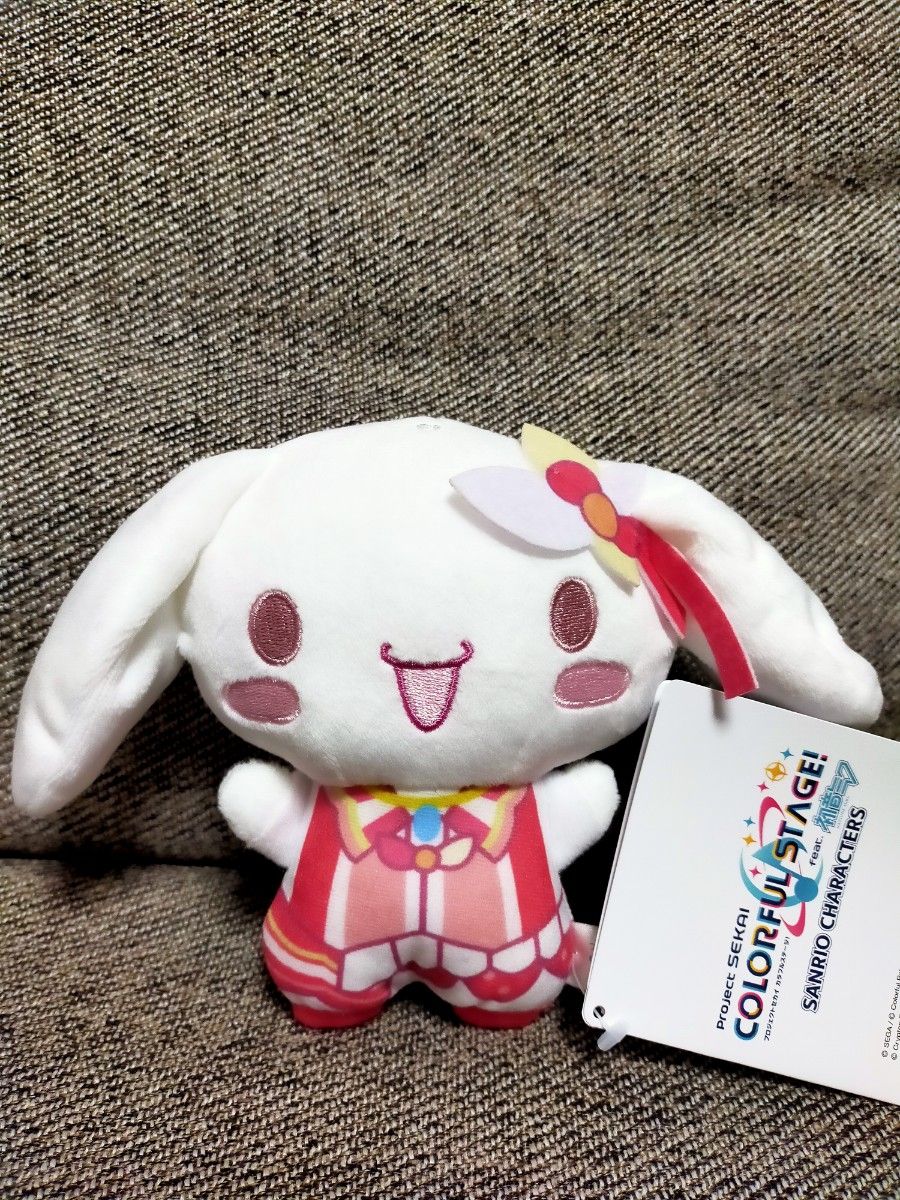 プロセカ シナモン シナモロール 鳳えむ ぬいぐるみ サンリオ プロセカ シナモン シナモロール 鳳えむ ぬいぐるみ サンリオ