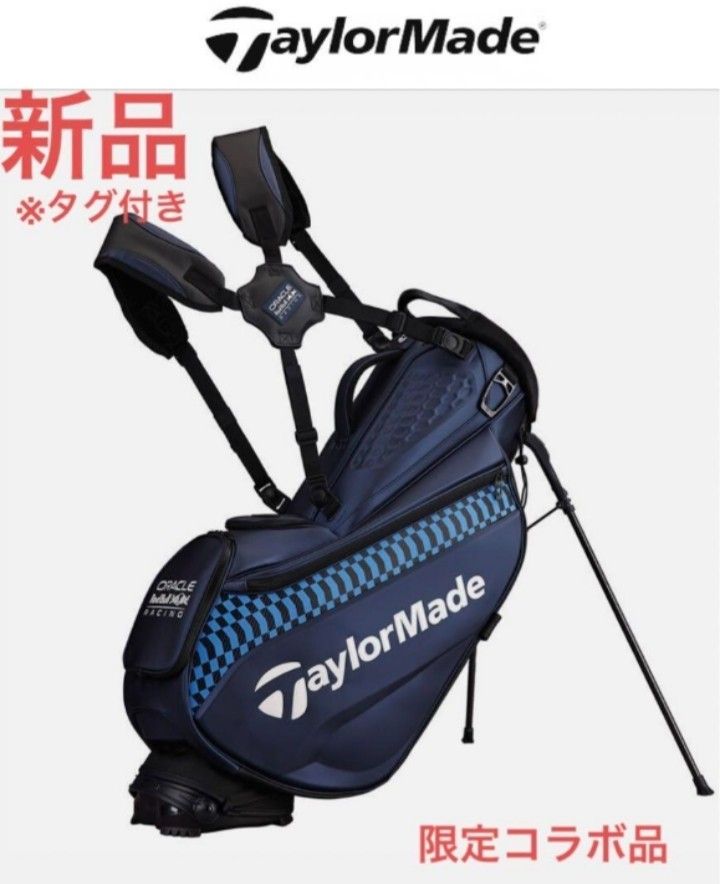 レア 新品 テーラーメイド & レッドブル 限定コラボ キャディ レア 新品 テーラーメイド & レッドブル 限定コラボ キャディ
