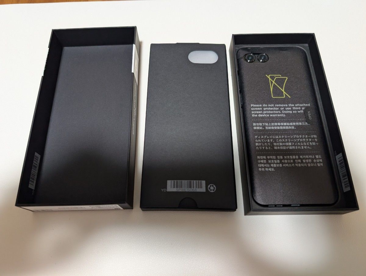 Motorola razr 50 12GB 512GB 日本Simフリー版 灰|Yahoo!フリマ Motorola razr 50 12GB 512GB 日本Simフリー版 灰|Yahoo!フリマ