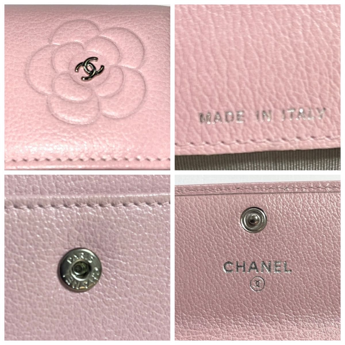 2455】CHANEL シャネル バタフライカメリア カードケース コイン 2455】CHANEL シャネル バタフライカメリア カードケース コイン