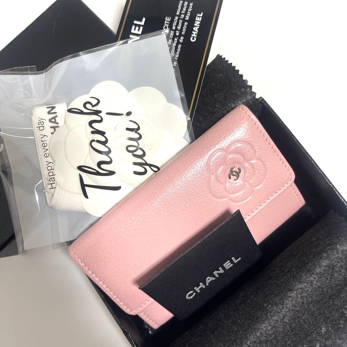 2455】CHANEL シャネル バタフライカメリア カードケース コイン 2455】CHANEL シャネル バタフライカメリア カードケース コイン
