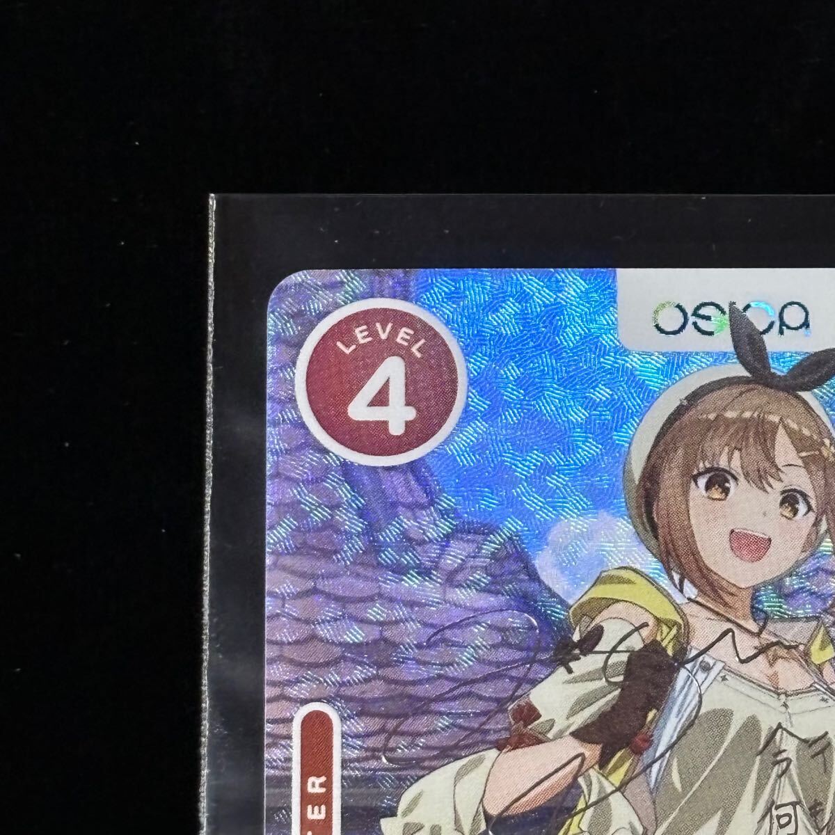 OSICA ライザのアトリエ スターターサイン ライザリン OSICA ライザのアトリエ スターターサイン ライザリン