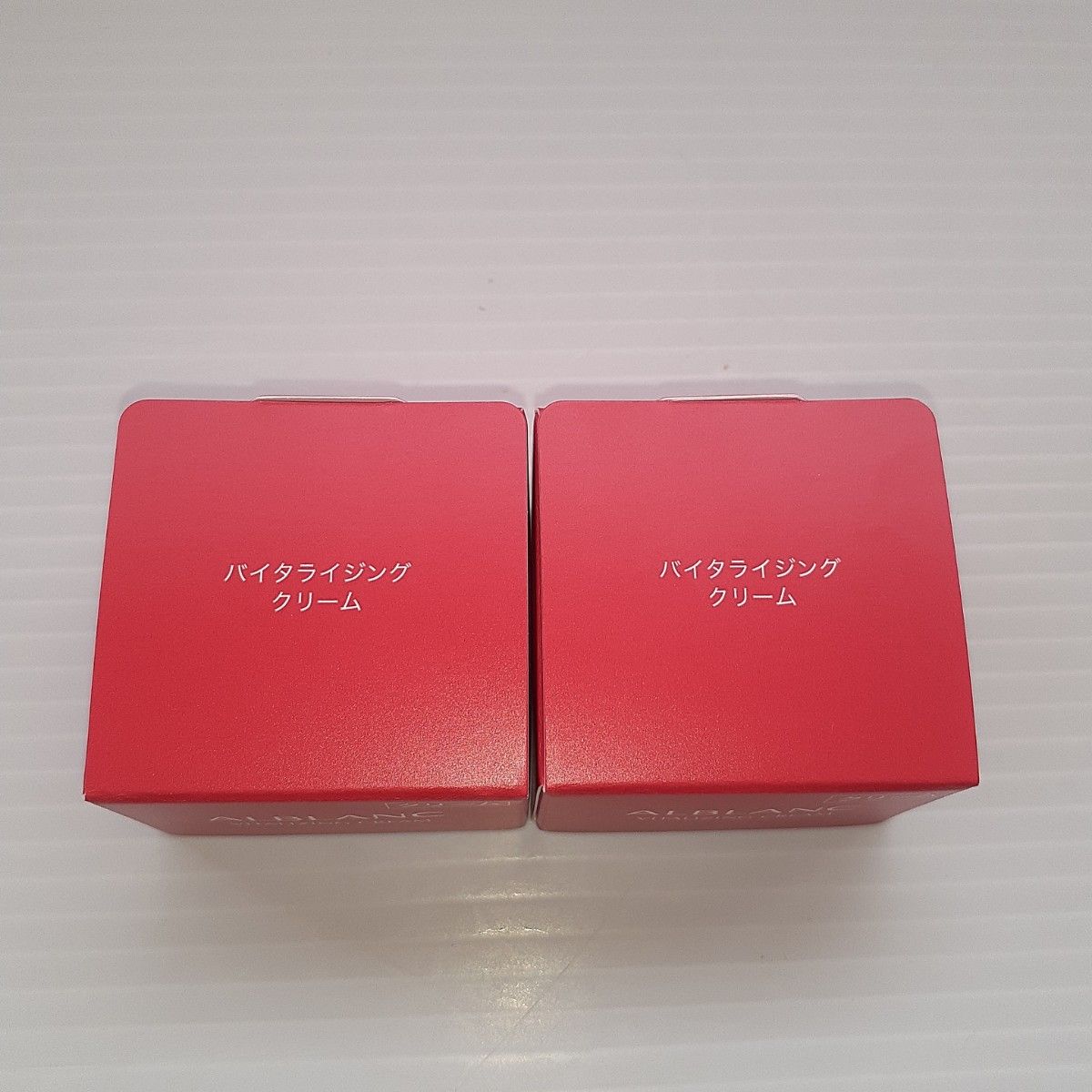 アルブラン バイタライジングクリーム 9g ×2|Yahoo!フリマ(旧 アルブラン バイタライジングクリーム 9g ×2|Yahoo!フリマ(旧