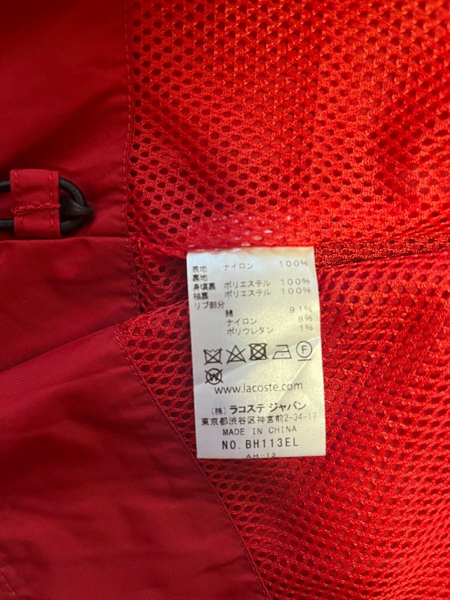 ラコステ LACOSTE 美品 ブルゾン ボンバージャケット BH113EL ラコステ LACOSTE 美品 ブルゾン ボンバージャケット BH113EL