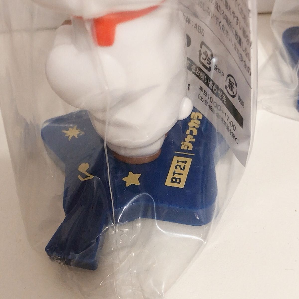 ジャンカラ コラボルーム限定 第二弾 BT21フィギュア 全7種 ジャンカラ コラボルーム限定 第二弾 BT21フィギュア 全7種
