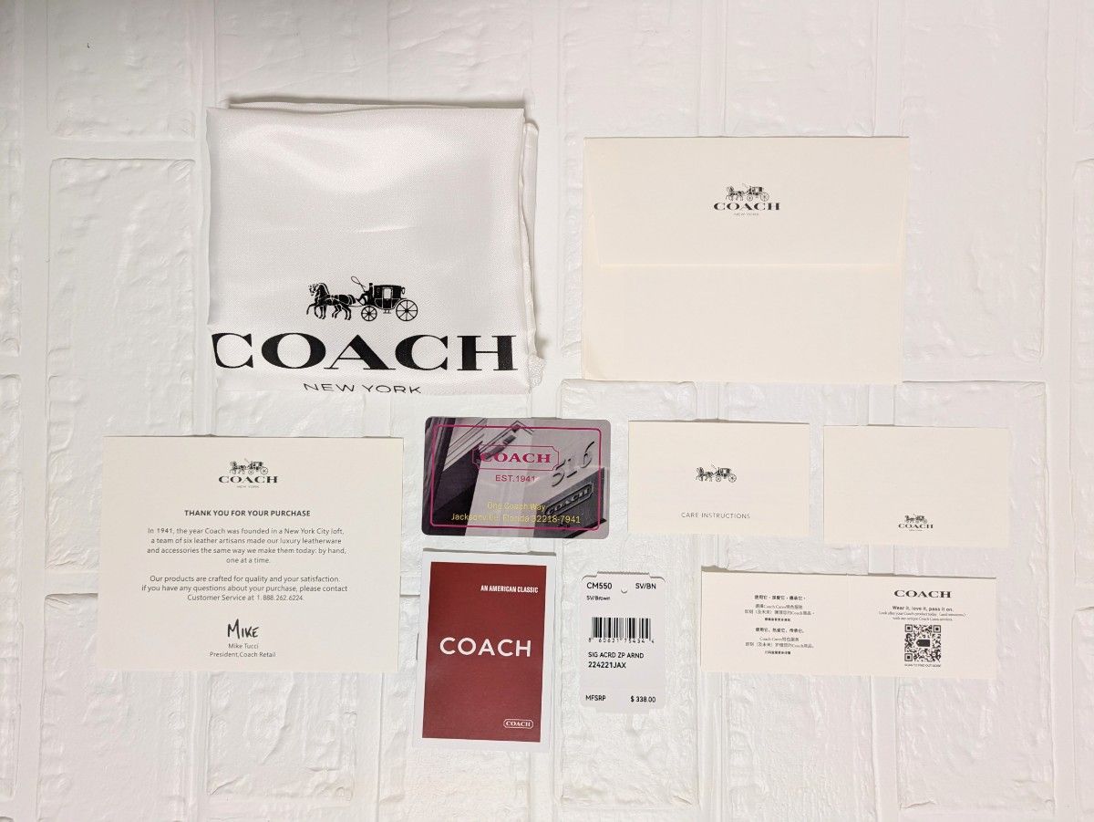 新品未使用】COACH/コーチ ラナ ショルダー バッグ 23 新品未使用】COACH/コーチ ラナ ショルダー バッグ 23