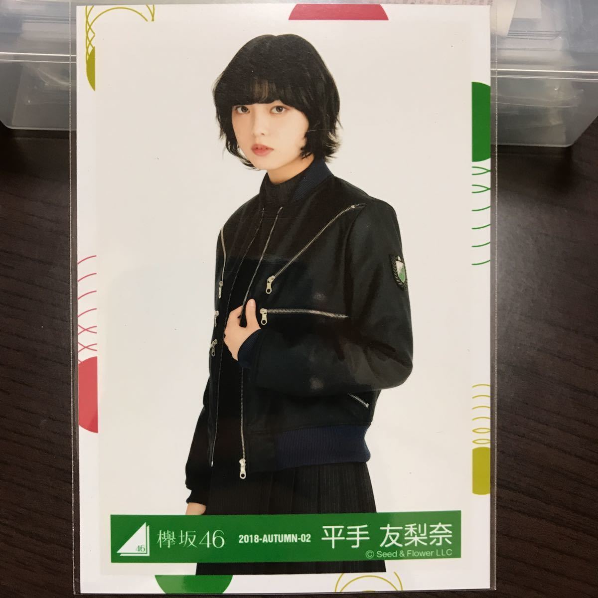 欅坂46 6thの値段と価格推移は 240件の売買情報を集計した欅坂46 6thの価格や価値の推移データを公開 欅坂46 6thの値段と価格推移は 240件の売買情報を集計した欅坂46 6thの価格や価値の推移データを公開