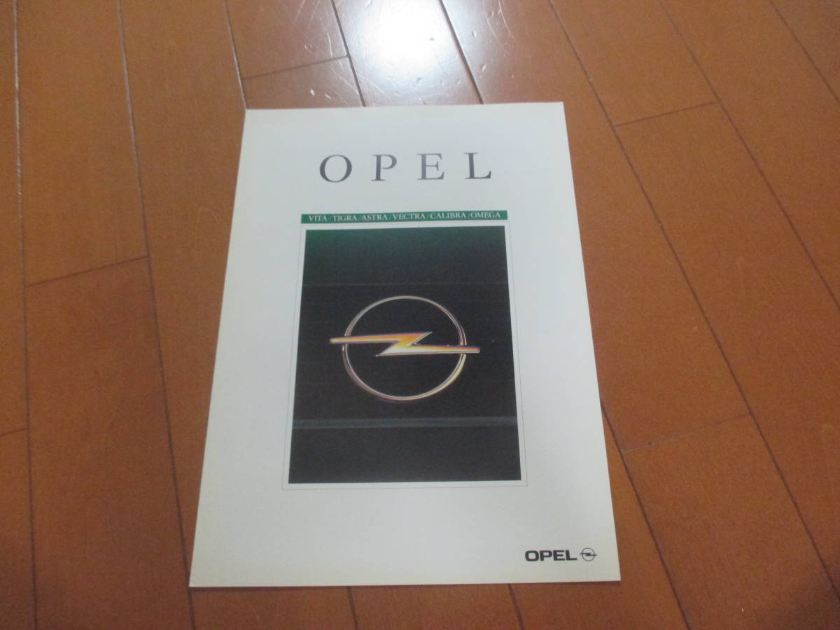 .23348 catalog * Opel * line-up *1997.3 issue *