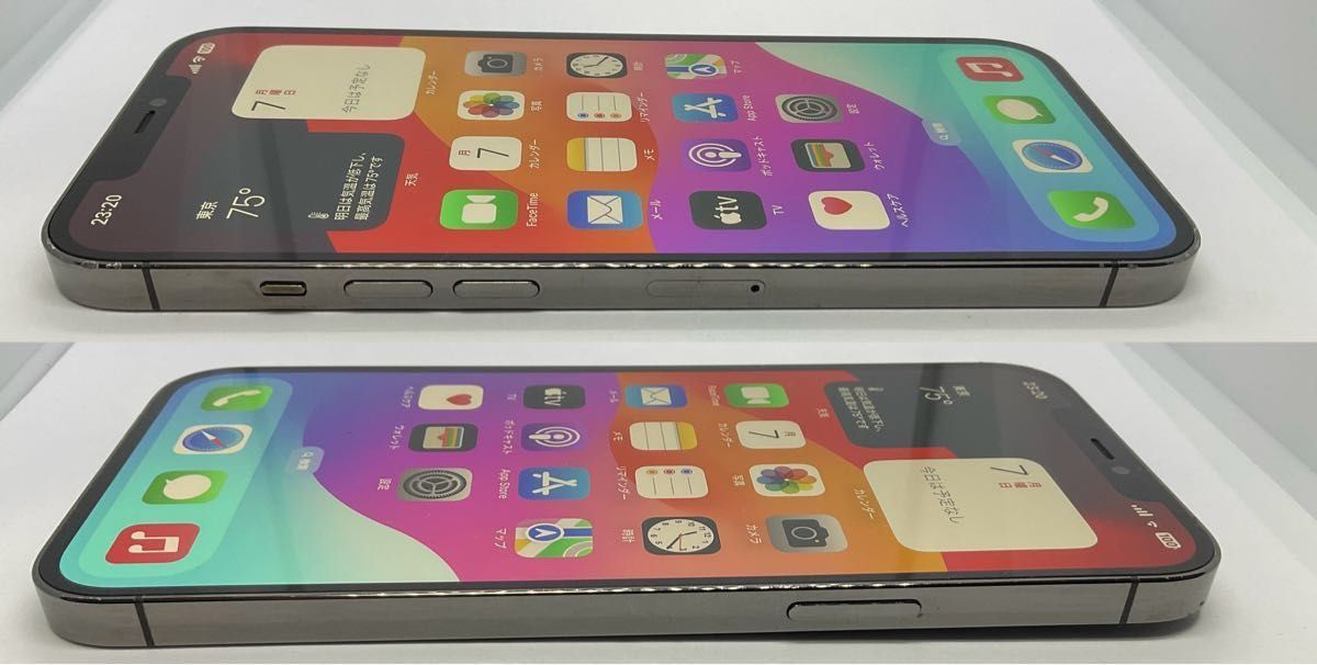 iPhone 12 Pro Max 256GB SIMフリー グライファイト グレー 黒 iPhone 12 Pro Max 256GB SIMフリー グライファイト グレー 黒