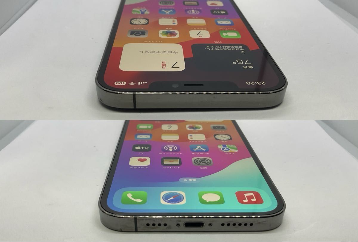 iPhone 12 Pro Max 256GB SIMフリー グライファイト グレー 黒 iPhone 12 Pro Max 256GB SIMフリー グライファイト グレー 黒