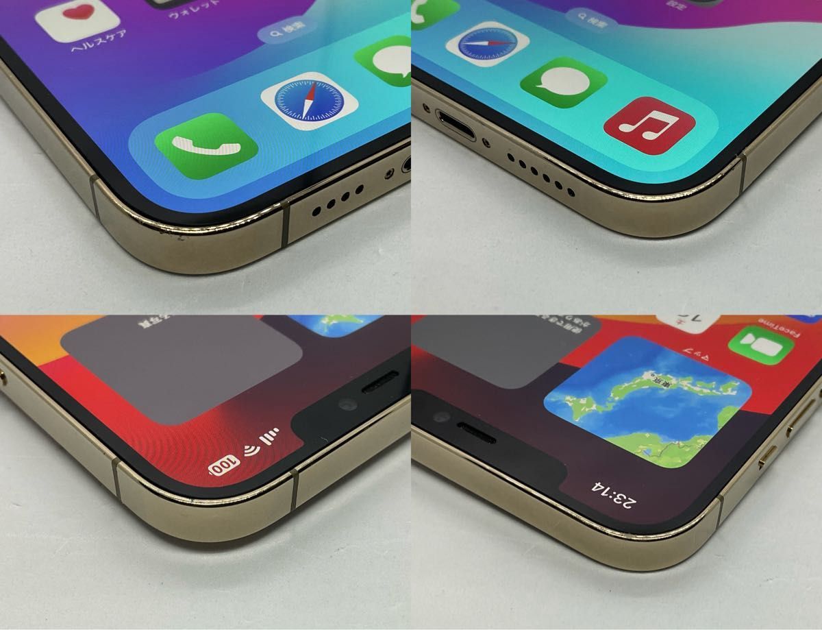 iPhone 12 Pro Max 512GB SIMフリー ゴールド 金 GOLD 一括購入 iPhone 12 Pro Max 512GB SIMフリー ゴールド 金 GOLD 一括購入