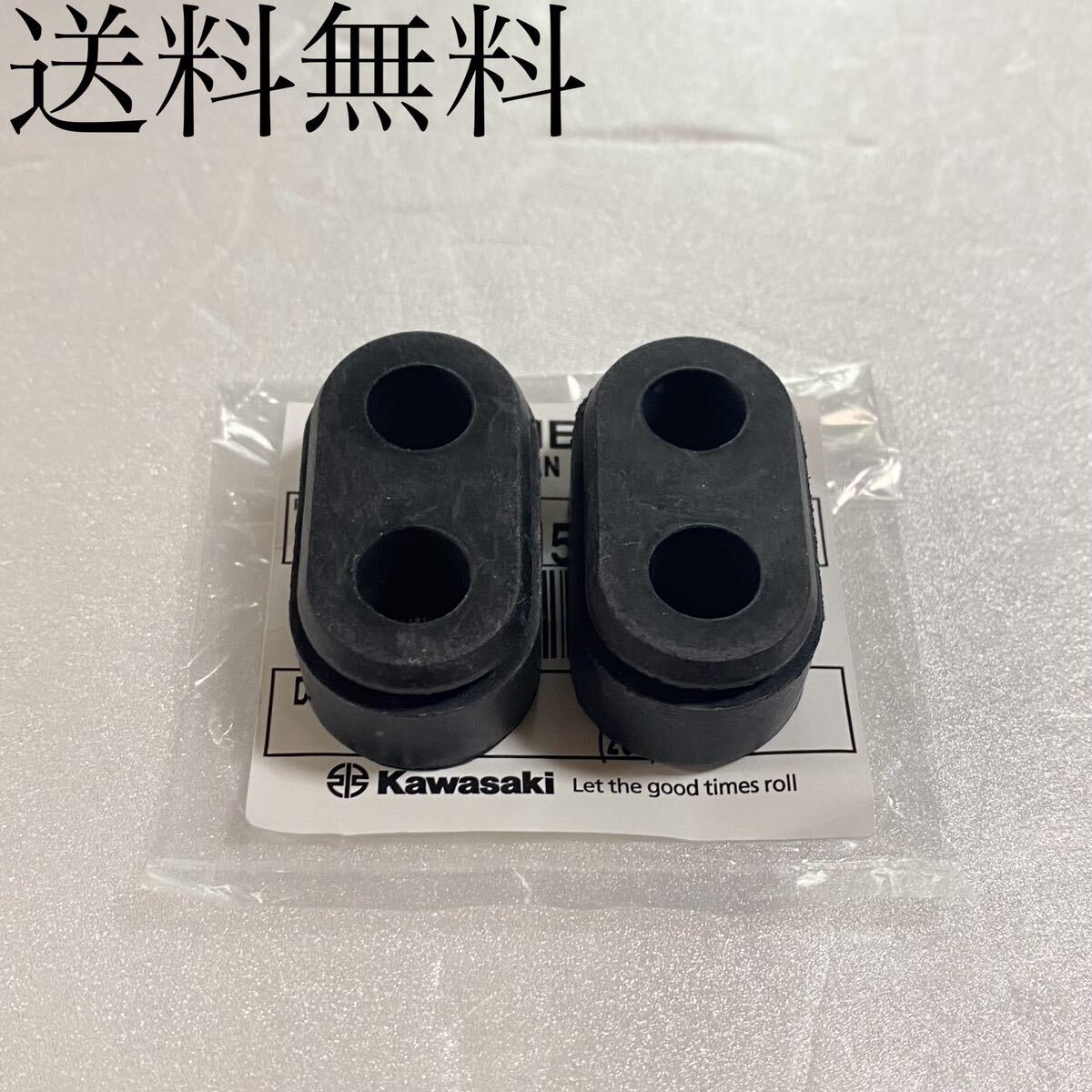 送料無料 カワサキ純正新品 ゼファー1100 ゼファー1100RS メーターステー ダンパー ゴム ラバー ライトステー メーター 1394