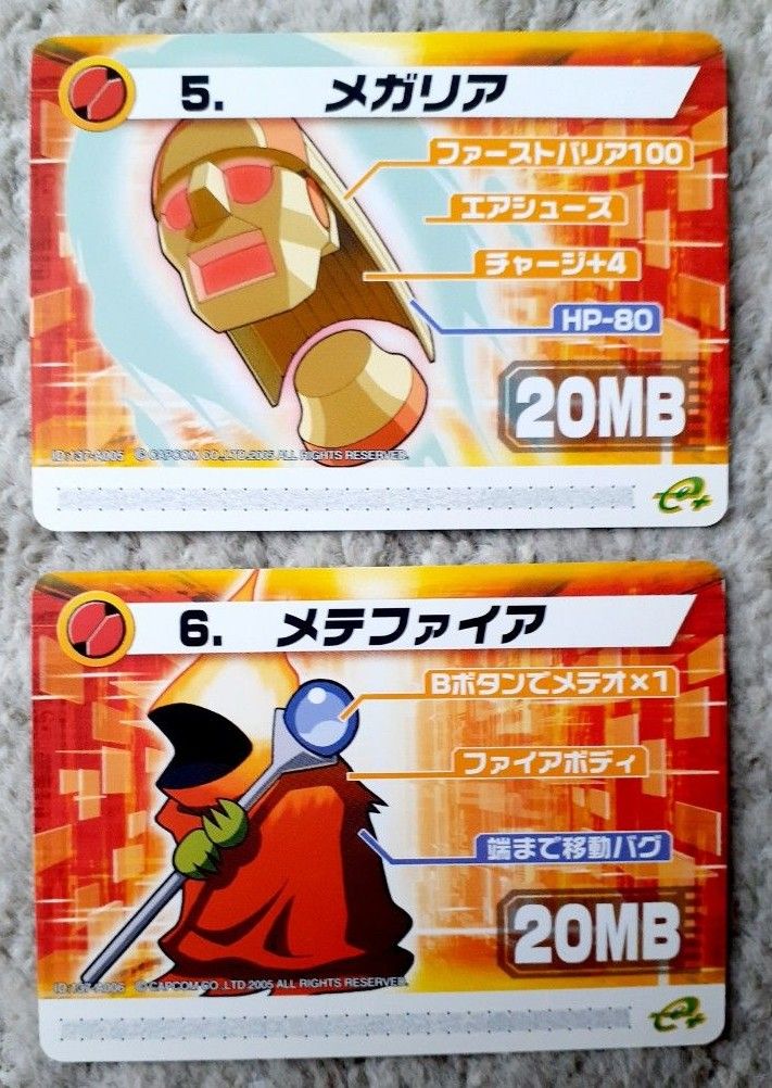 ロックマンエグゼ6 改造カード|Yahoo!フリマ(旧PayPayフリマ) ロックマンエグゼ6 改造カード|Yahoo!フリマ(旧PayPayフリマ)