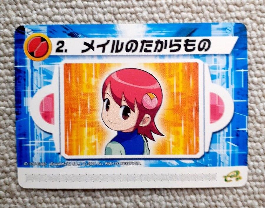 ロックマンエグゼ6 改造カード|Yahoo!フリマ(旧PayPayフリマ) ロックマンエグゼ6 改造カード|Yahoo!フリマ(旧PayPayフリマ)