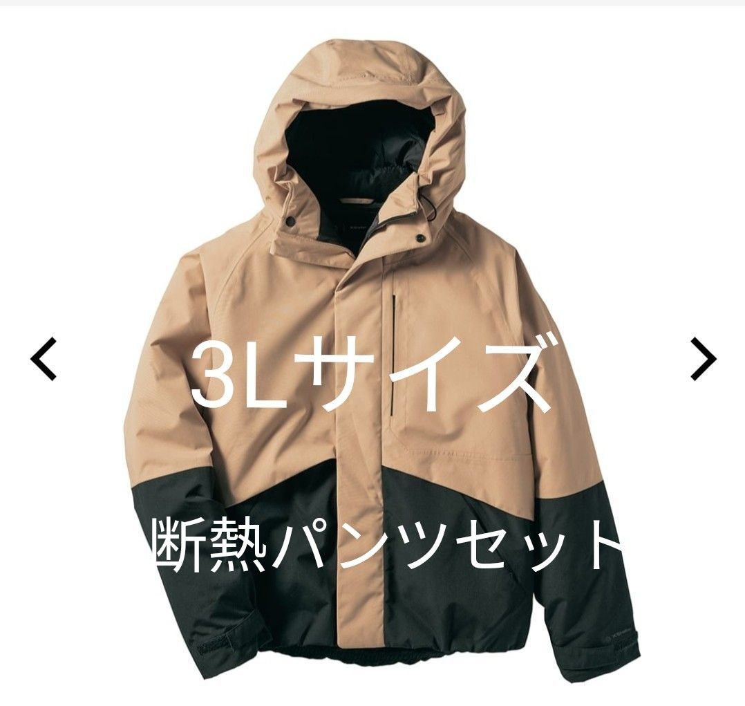 ワークマン Xシェルター断熱防水防寒ジャケット ベージュ 3L X ワークマン Xシェルター断熱防水防寒ジャケット ベージュ 3L X