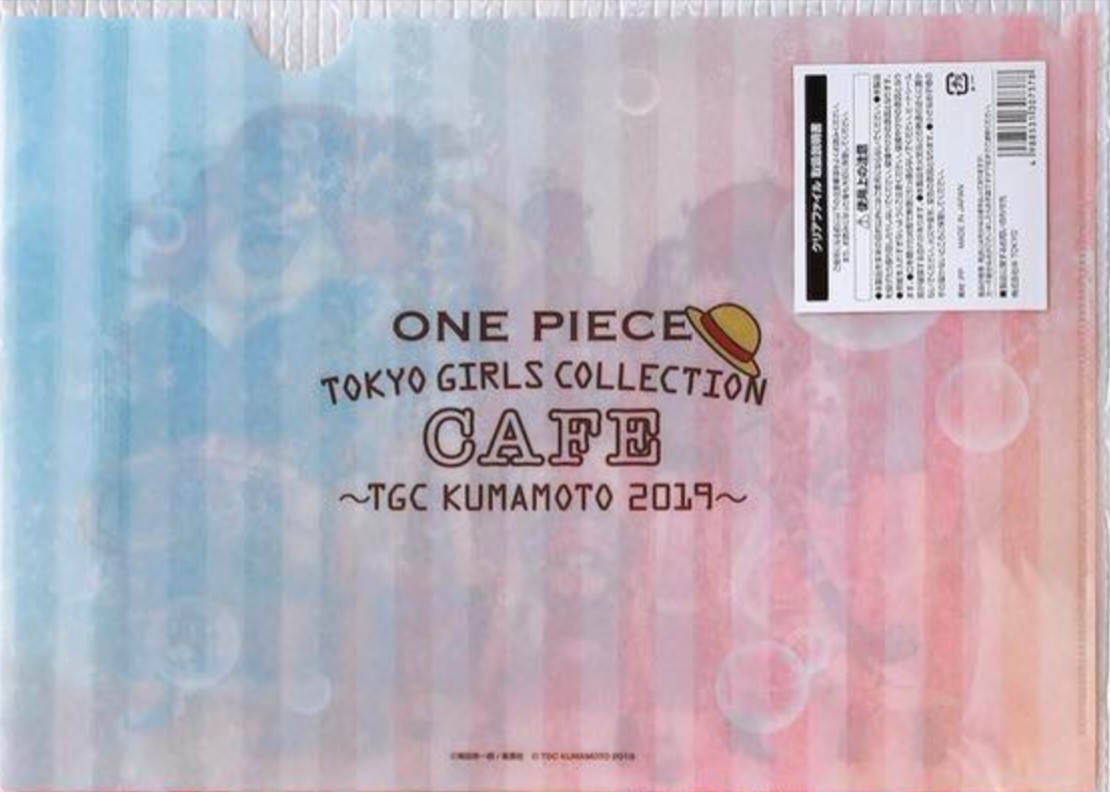 激レア!ONE PIECE ワンピース 東京ガールズコレクション クリア 激レア!ONE PIECE ワンピース 東京ガールズコレクション クリア