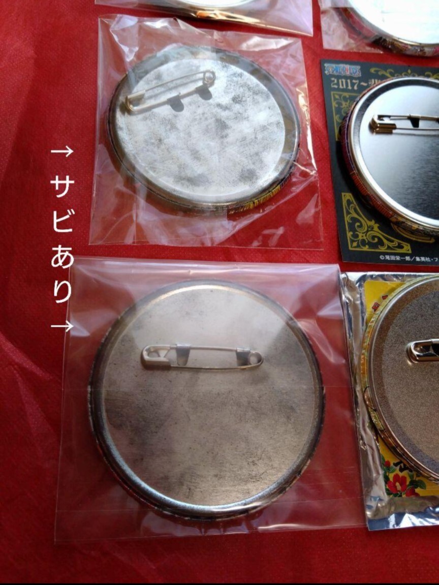 ワンピース ONE PIECE 缶バッジ トラファルガー・ロー ロー ワンピース ONE PIECE 缶バッジ トラファルガー・ロー ロー