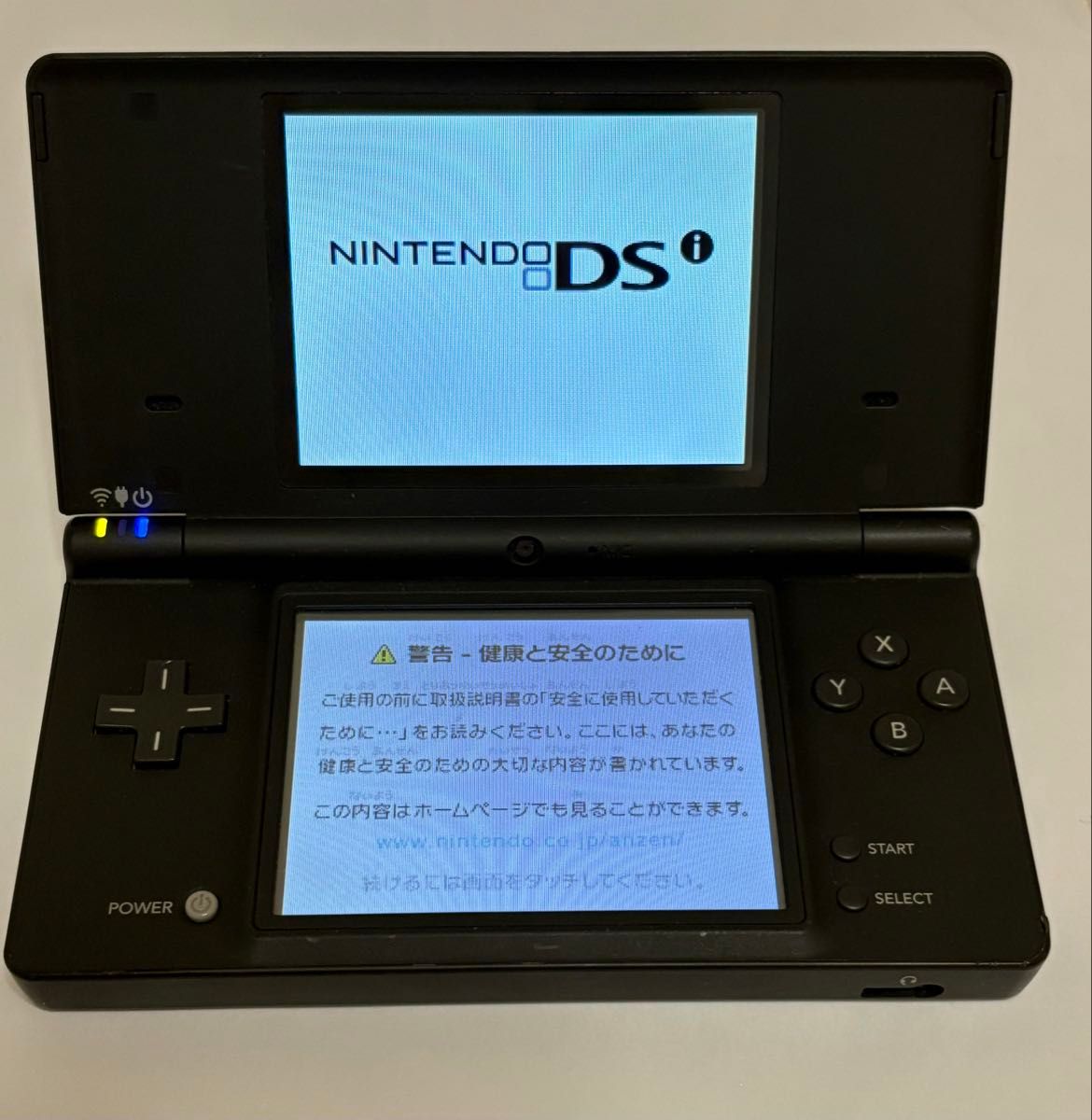 任天堂Nintendoニンテンドー ニンテンドーDSi ブラック カメラ 任天堂Nintendoニンテンドー ニンテンドーDSi ブラック カメラ