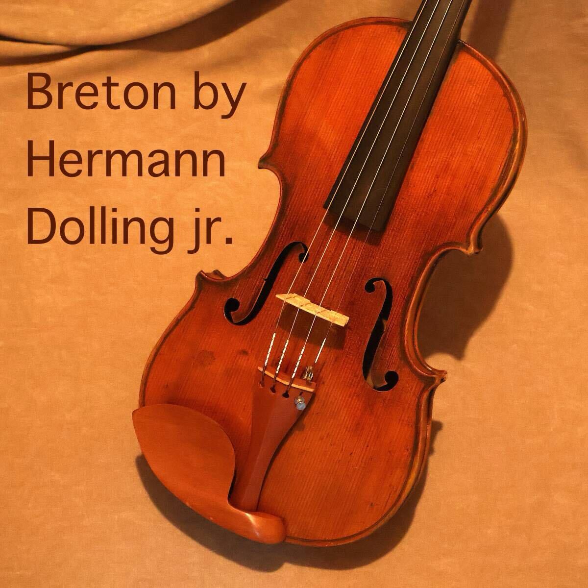 Hermann Doling jr 4/4サイズバイオリン Made in Germany ca Hermann Doling jr 4/4サイズバイオリン Made in Germany ca