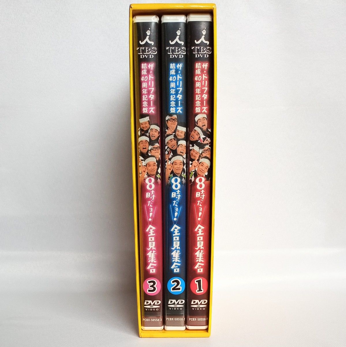 8時だヨ 全員集合 ザ・ドリフターズ結成40周年記念盤 3枚組 DVD 8時だヨ 全員集合 ザ・ドリフターズ結成40周年記念盤 3枚組 DVD