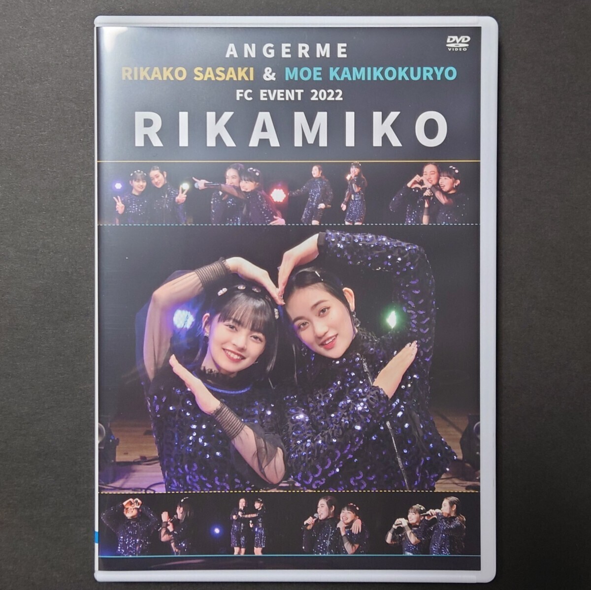 アンジュルム 佐々木莉佳子＆上國料萌衣FCイベント2022 ～RIKAMIKO～【DVD】