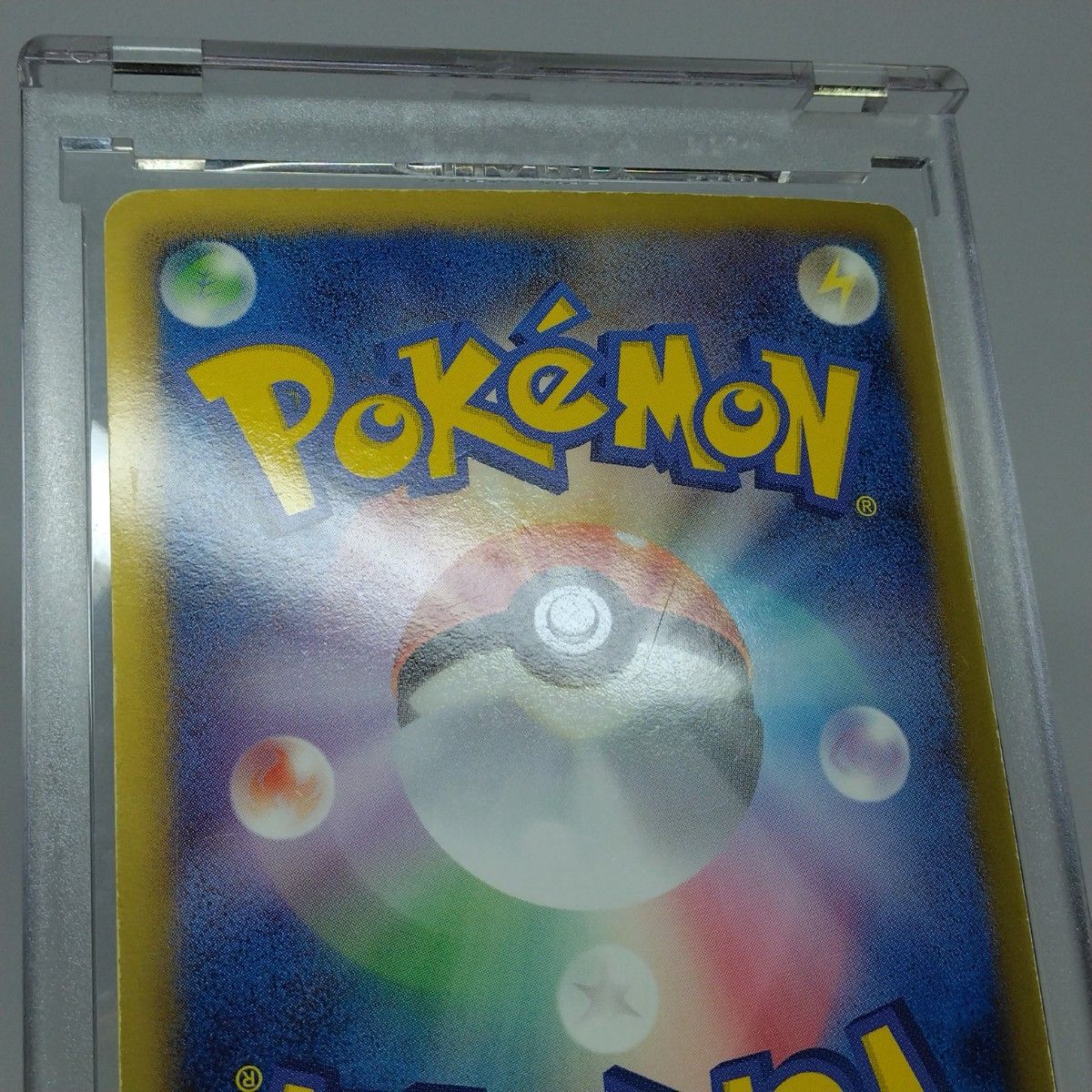 ポケモンカード BW ダークラッシュ エンテイEX SR 070/069 1ED ポケモンカード BW ダークラッシュ エンテイEX SR 070/069 1ED