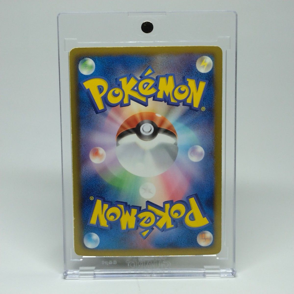 ポケモンカード BW ダークラッシュ エンテイEX SR 070/069 1ED ポケモンカード BW ダークラッシュ エンテイEX SR 070/069 1ED